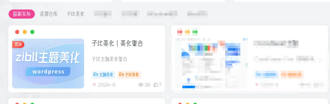 20240615133959873-联想截图_20240615133840