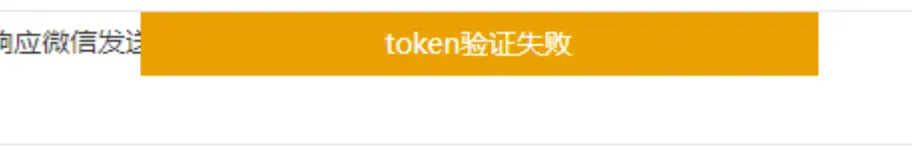 20240615135840906-微信图片_20240615135823