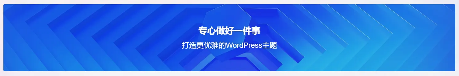 评论图片-zibll子比社区