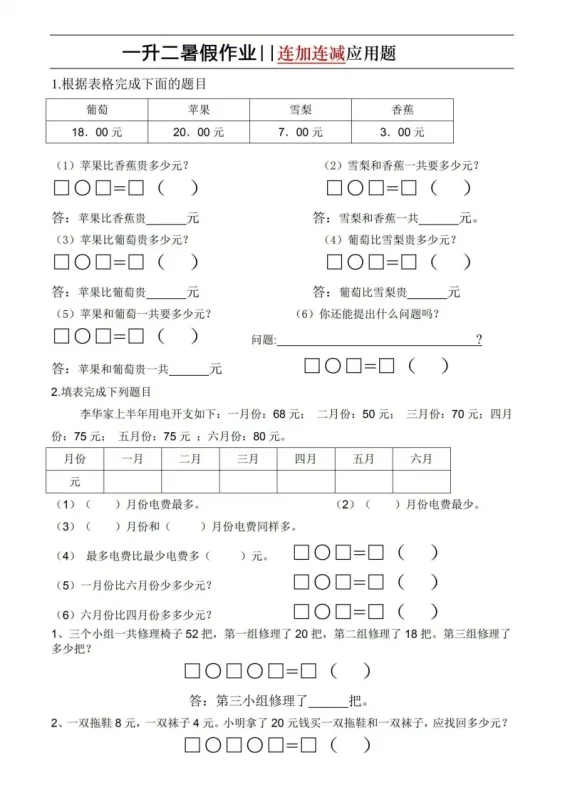 关于海报功能缩略图显示不全的问题-zibll子比社区