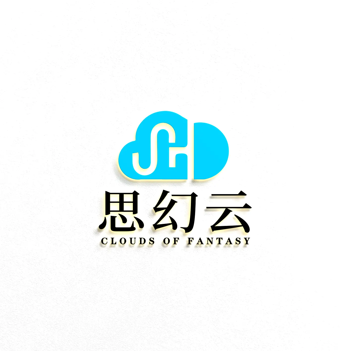 思幻工作室-zibll子比社区