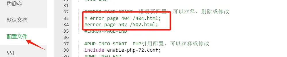 评论图片-zibll子比社区