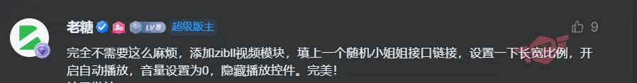 20240627222630674-QQ截图20240627222603