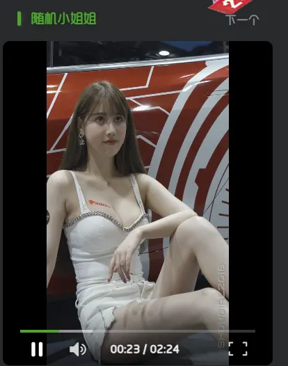 20240701001008864-QQ截图20240701000057