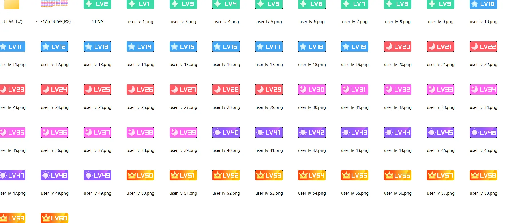 20240718130029564-QQ_1721278786089