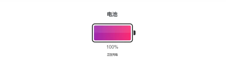 20240719135101328-image-95