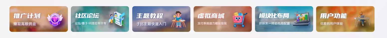 20240720115633868-微信截图_20240720115520