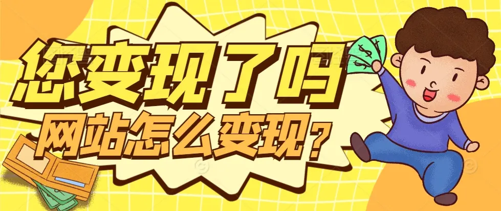 20240720141136305-微信截图_20240720141117