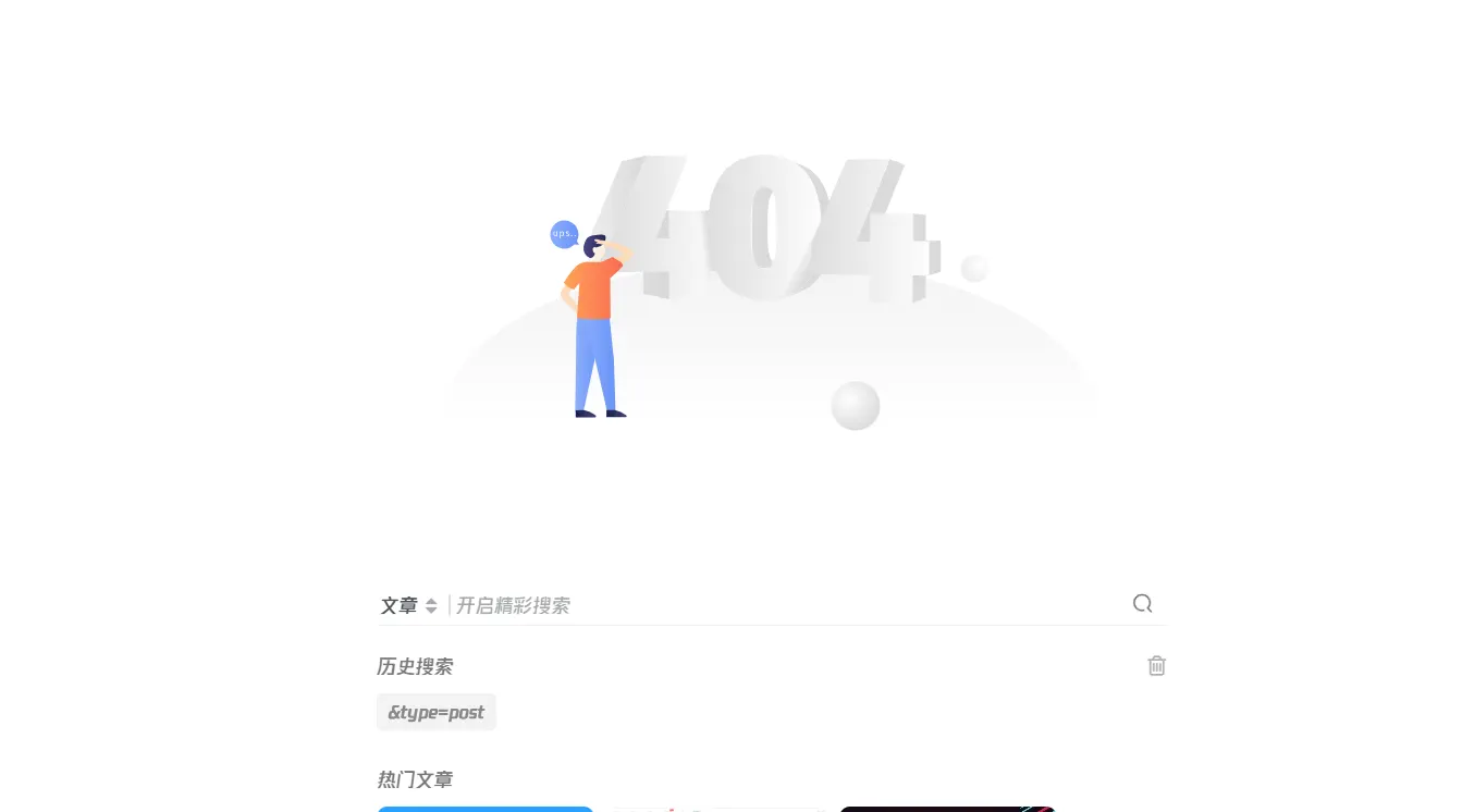 20240722094003622-image-108