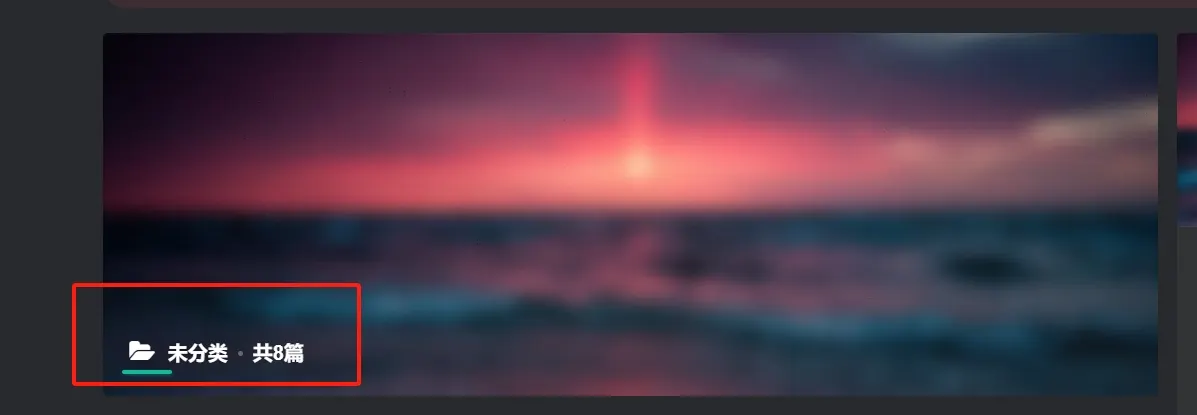 20240725220843984-微信截图_20240725220725