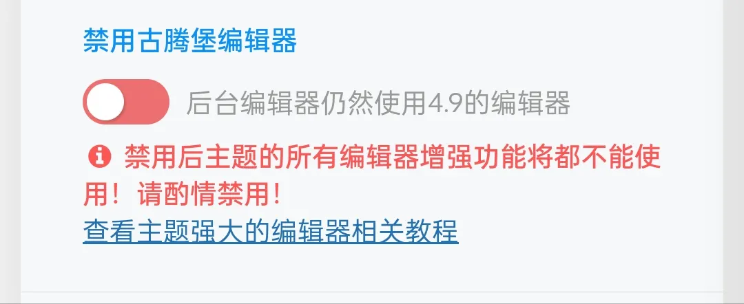 20240731103745543-Screenshot_2024-07-31-10-33-25-01_df198e732186825c8df26e3c5a10d7cd