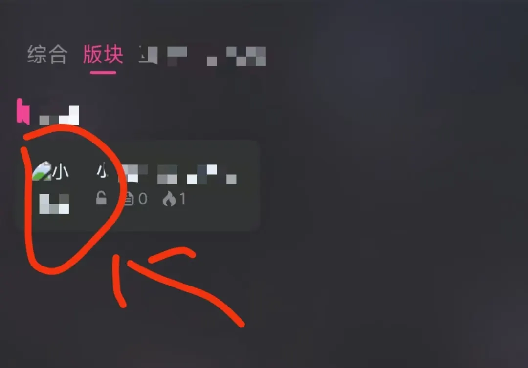 20240801212721153-微信图片_20240801212659