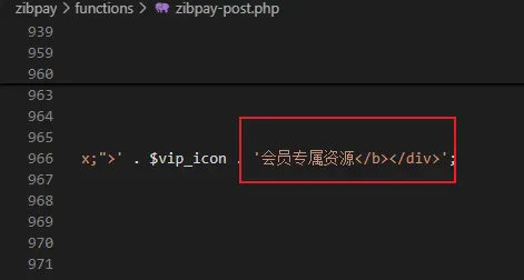 评论图片-zibll子比社区