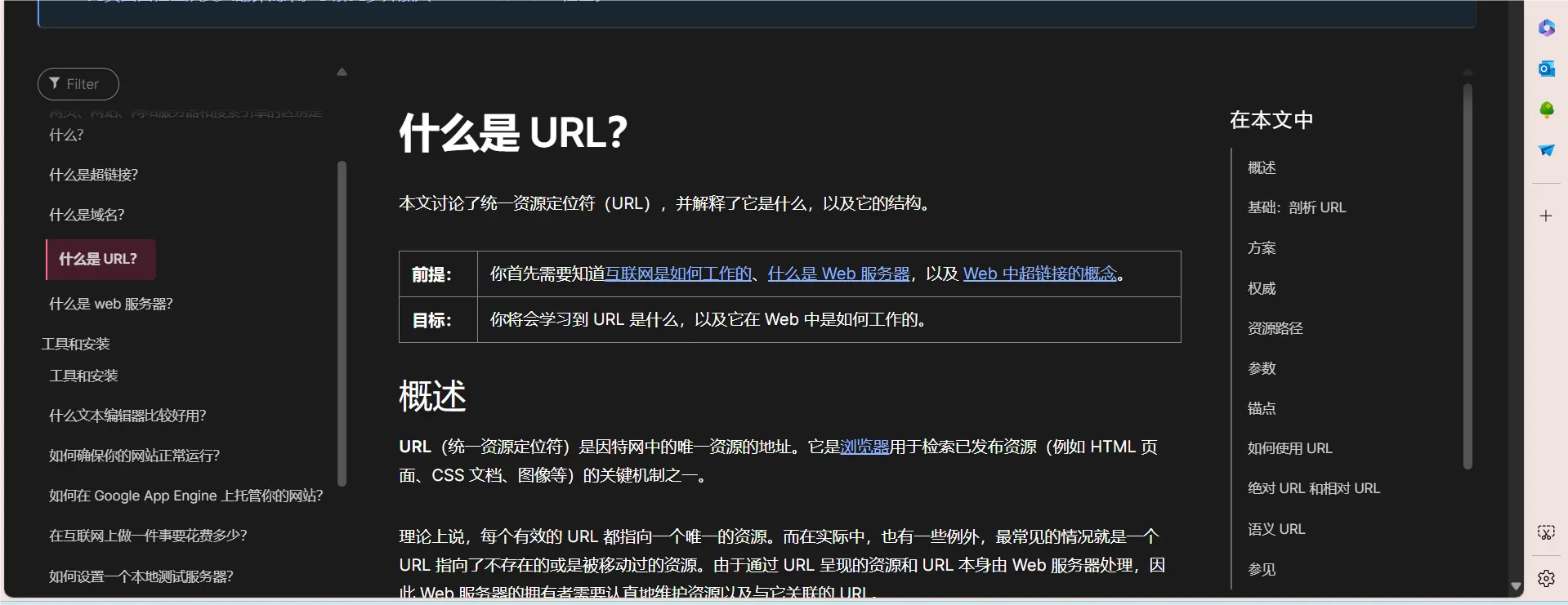 有没有好用的外链图床，付费的也行-zibll子比社区
