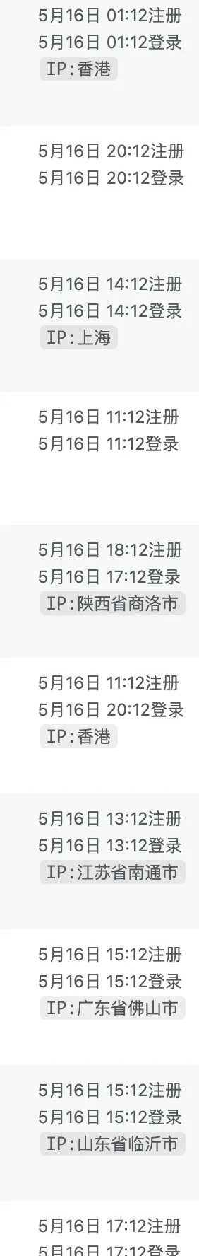 20240811141429649-image-81