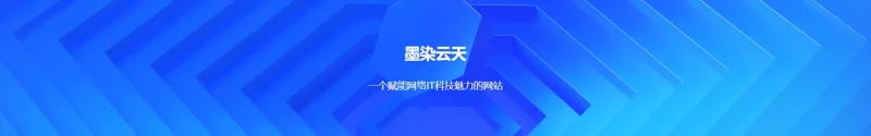 子比美化-给网站底部添加一个蓝色矩形循环跳动动画-zibll子比社区