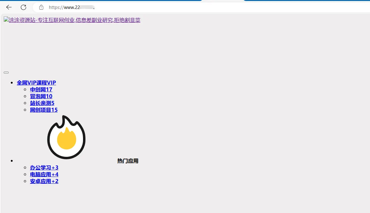 20240814221836579-微信图片_20240814221815