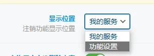 评论图片-zibll子比社区