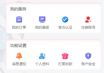 评论图片-zibll子比社区