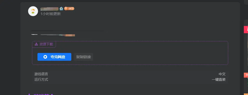 20240817000406913-微信图片_20240817000356
