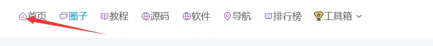 20240818164009694-QQ图片20240818163958