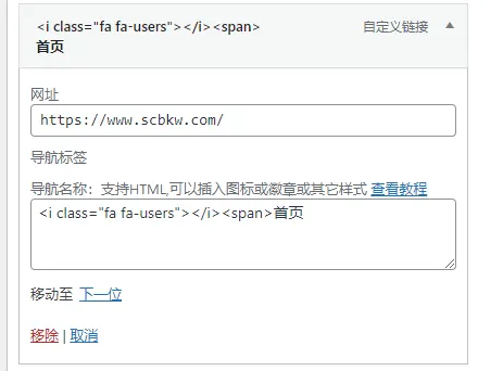 评论图片-zibll子比社区