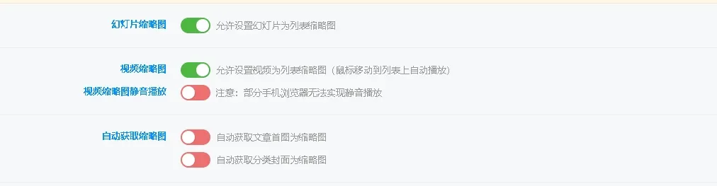 20240824132058528-微信截图_20240824132011