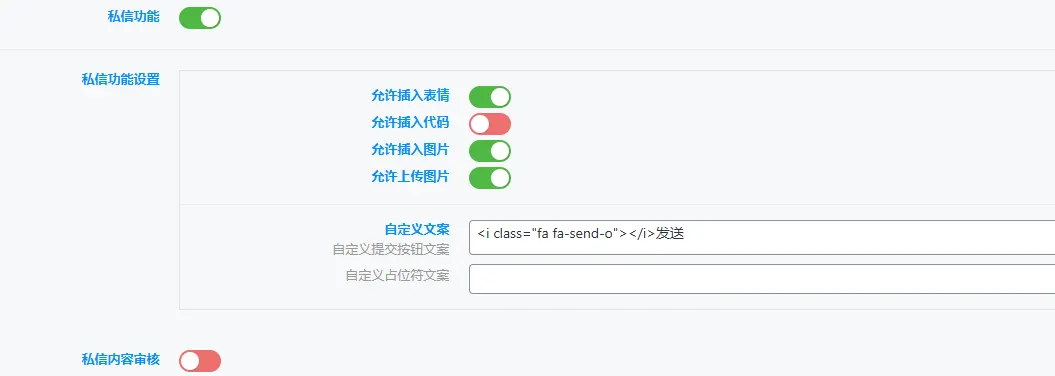 评论图片-zibll子比社区