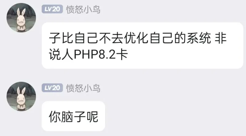 子比主题速度优化教程（详细版）-zibll子比社区
