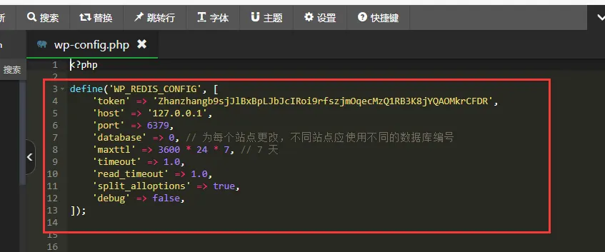 20240830221342229-QQ截图20220922104101