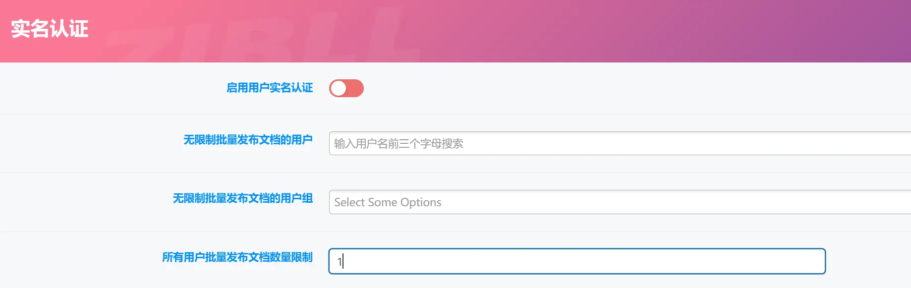 20240903231930922-image