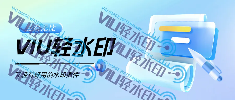 20240904105019295-viu-preview-1725418023-preview