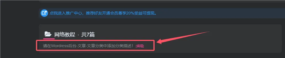 20240904221550920-QQ_1725459344755