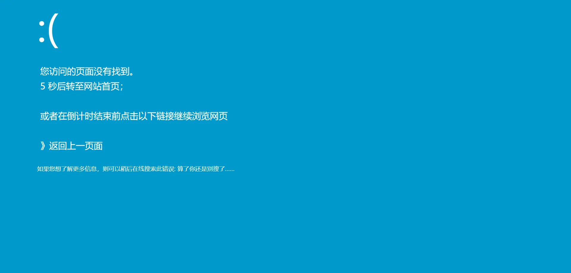 20240905180713347-34142865-8990-42a4-abf8-6633b6e60547