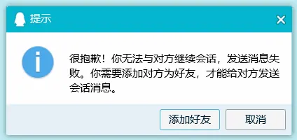 评论图片-zibll子比社区