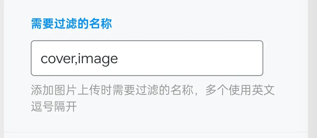 20240906183248408-Screenshot_2024-09-06-18-20-49-59_4d38fce200f96aeac5e860e739312e76