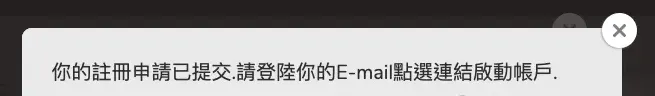 零成本申请一个永久免费的域名!还可以托管到Cloudflare平台!-zibll子比社区