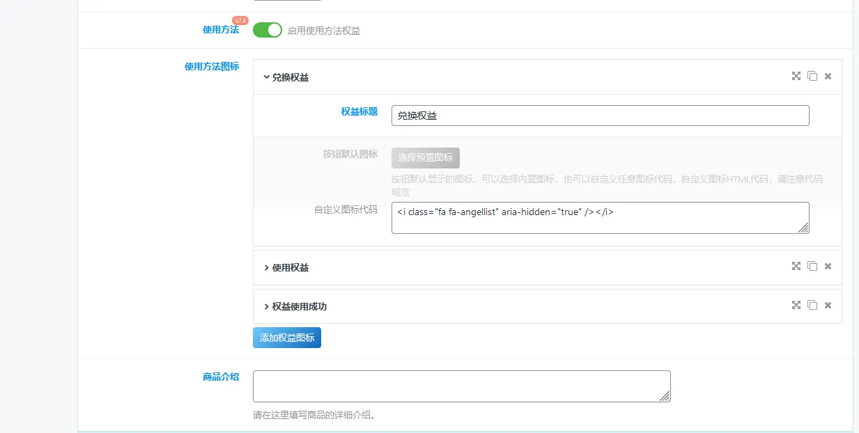 20240910225814349-图片-2