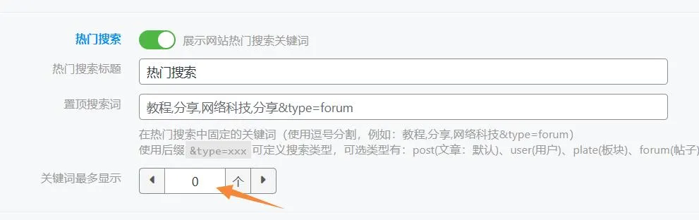 评论图片-zibll子比社区