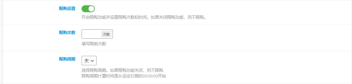 20240915160728965-图片-3