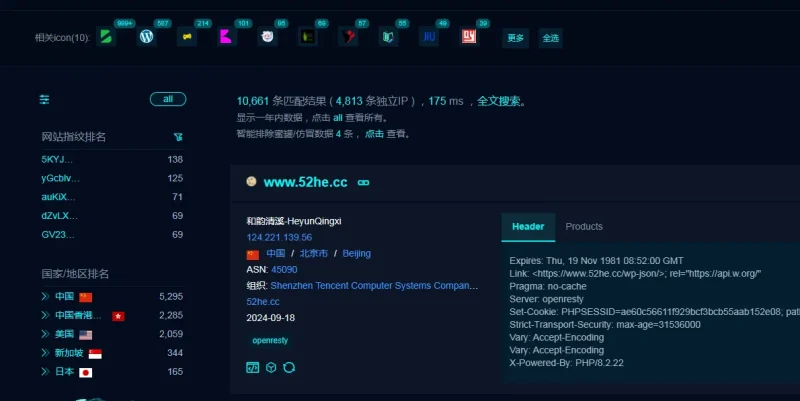 zibll应该是中文wp主题卖的最多的吧-zibll子比社区
