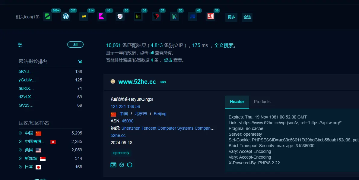 zibll应该是中文wp主题卖的最多的吧-zibll子比社区