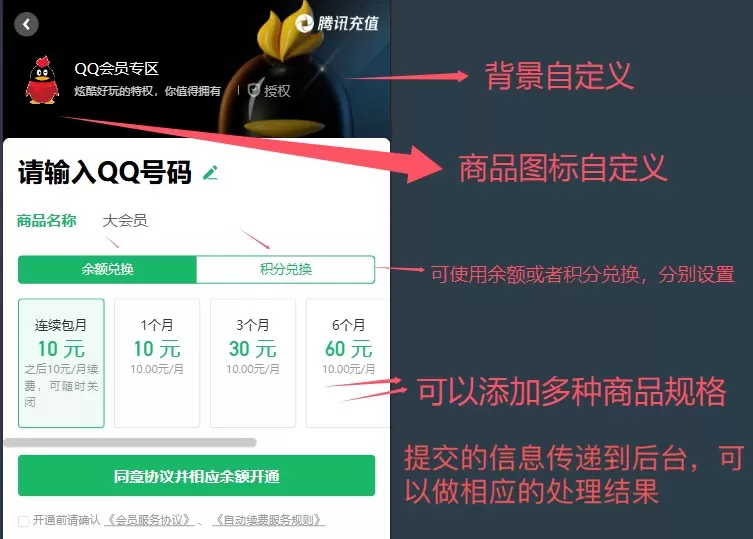 评论图片-zibll子比社区