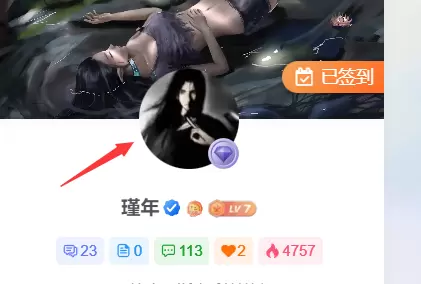 缩略图怎么裁剪的？-zibll子比社区