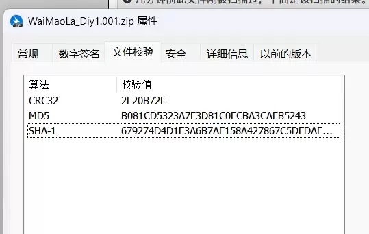 评论图片-zibll子比社区