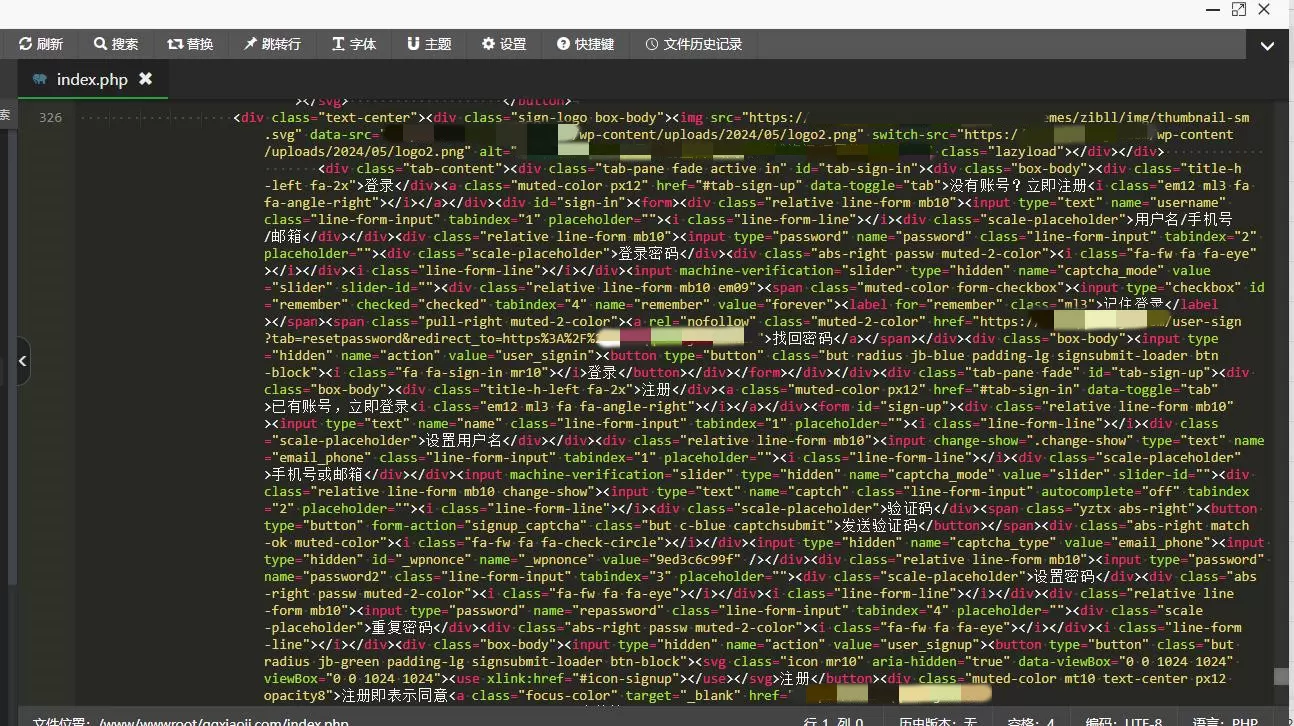 20241010183417908-360截图20241010182956198_副本