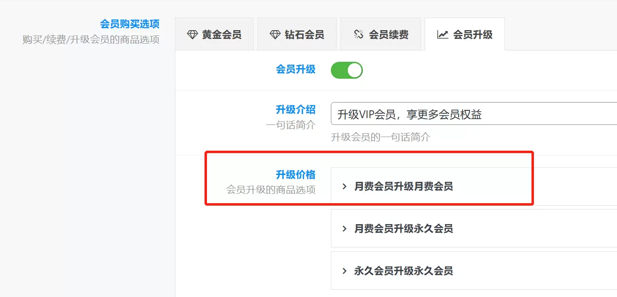 评论图片-zibll子比社区