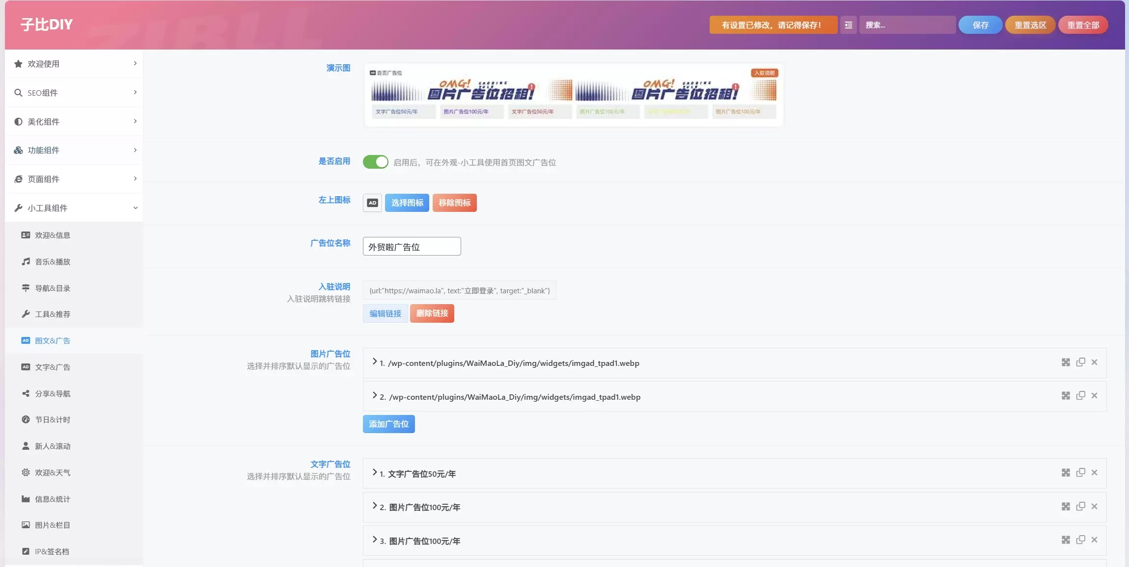 20241018070325593-微信截图_20241018070305