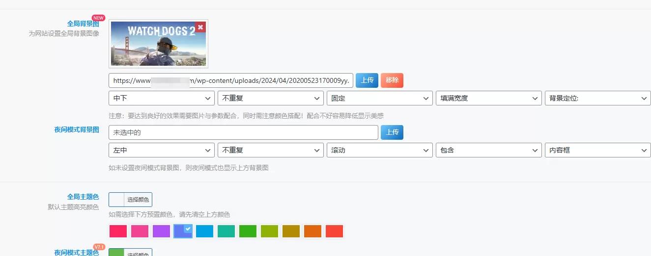 20241021094353580-QQ20241021-094240