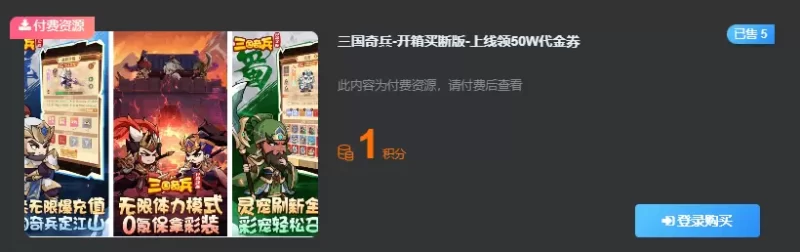 求助大佬们，这个样式怎么设置-zibll子比社区